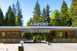 Участок 35сот под постройку дома