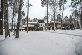 саланг