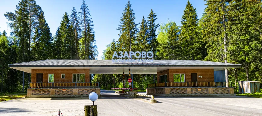 Участок в тихой части КП Азарово