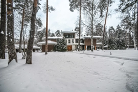 саланг