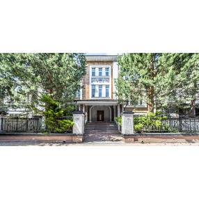 Таунхаус мечты с видом на лес